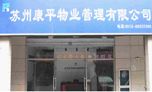 關(guān)于(yú)我(wǒ)们(men)