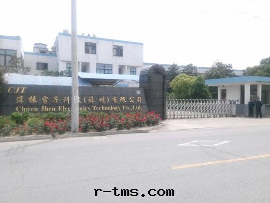 廠(chǎng)房(fáng)篇