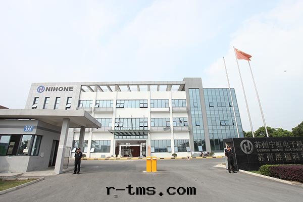 甯虹(hóng)電(diàn)子