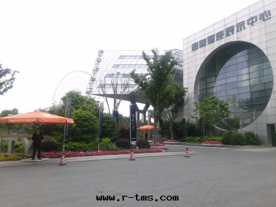 蘇州工業園(yuán)區(qū)圆融星(xīng)座售场(chǎng)