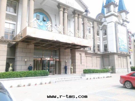 蘇州相城(chéng)金(jīn)蘇商務(wù)酒(jiǔ)店(diàn)